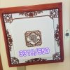 den-led-gan-tran-go-mat-nhua-vuong-hinh-hoa-cuc-cao-cap-trang-tri-biet-thu-khach-san-nha-hang-kieu-dang-co-dien-trung-quoc-d55cm-dtt-opt3319