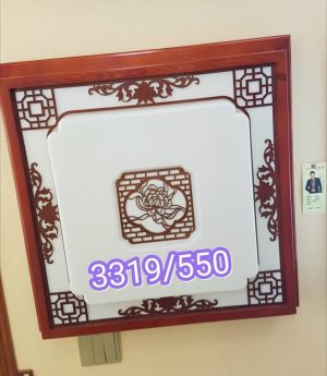 den-led-gan-tran-go-mat-nhua-vuong-hinh-hoa-cuc-cao-cap-trang-tri-biet-thu-khach-san-nha-hang-kieu-dang-co-dien-trung-quoc-d55cm-dtt-opt3319