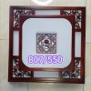 den-led-gan-tran-go-mat-nhua-vuong-hinh-hoa-sen-cao-cap-trang-tri-biet-thu-khach-san-nha-hang-kieu-dang-co-dien-trung-quoc-d55cm-dtt-opt807