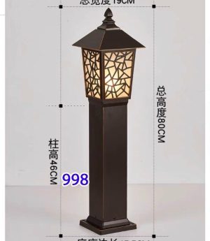 den-nam-trang-tri-san-vuon-loi-di-dan-huong-bac-tam-cap-chieu-sang-quang-canh-ngoai-troi-kieu-dang-co-dien-led-chong-nuoc-cao-cap-h80cm-dtt-sv998