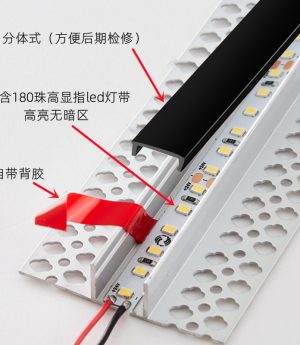 thanh-nhom-dinh-hinh-khe-tuong-tran-den-led-day-12v-24v-3m-cao-cap-dtt-cs144-7