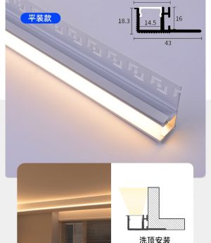 thanh-nhom-gan-tran-den-led-day-12v-24v-3m-cao-cap-dtt-cs4018-1