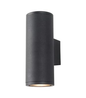 den-tuong-ngoai-troi-hat-2-dau-hien-dai-led-7wx2-chong-nuoc-ip65-cao-cap-dtt-elv20s75-1