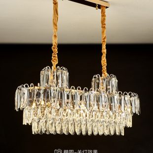 den-chum-pha-le-hien-dai-treo-tha-ban-an-trang-tri-cao-cap-e14-dai-1m-dpl-7123dt-3