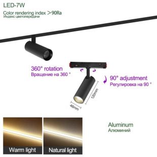 den-led-roi-ray-nam-cham-tu-tinh-spotlight-xoay-360-chieu-roi-7w-10w-vo-den-cao-cap-rd-50135-3