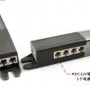 Nguồn đũa 12V 4 cổng kết nối đèn LED cảm biến thanh nhôm định hình 24W 2A chuyên dụng - Ảnh 3