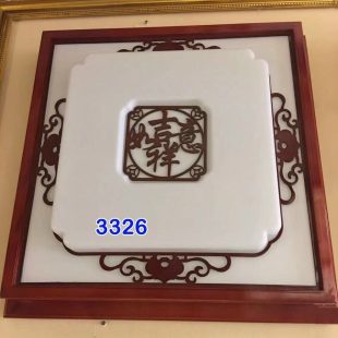 den-led-gan-tran-go-mat-nhua-vuong-cao-cap-trang-tri-biet-thu-khach-san-nha-hang-kieu-dang-co-dien-trung-quoc-dtt-opt3326