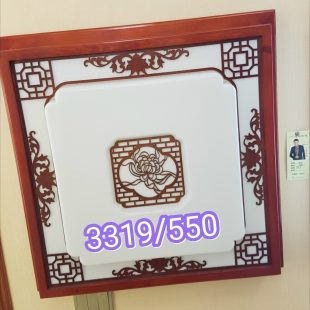 den-led-gan-tran-go-mat-nhua-vuong-hinh-hoa-cuc-cao-cap-trang-tri-biet-thu-khach-san-nha-hang-kieu-dang-co-dien-trung-quoc-d55cm-dtt-opt3319