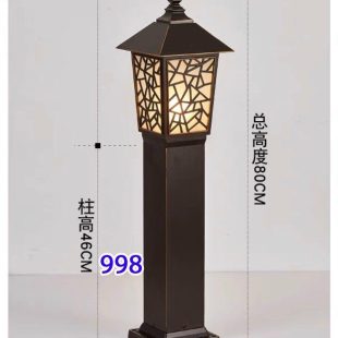 den-nam-trang-tri-san-vuon-loi-di-dan-huong-bac-tam-cap-chieu-sang-quang-canh-ngoai-troi-kieu-dang-co-dien-led-chong-nuoc-cao-cap-h80cm-dtt-sv998