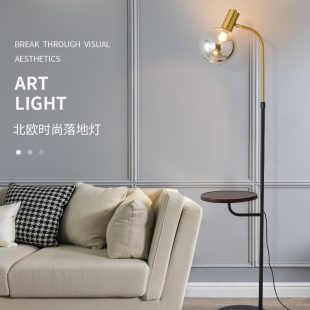 Alternative view of Đèn sàn phòng ngủ cao cấp LED E27 chụp thủy tinh có bàn trà chiếu sáng trang trí kiểu dáng nhỏ gọn Bắc Âu hiện đại H160cm DTT-YN-L9021