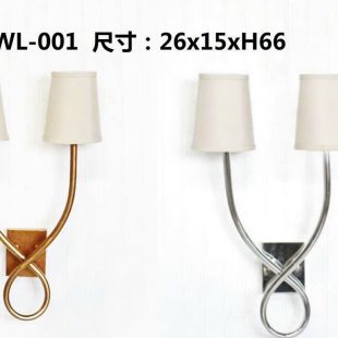 den-tuong-dong-co-dien-chup-vai-led-cao-cap-trang-tri-phong-khach-phong-ngu-kieu-dang-vintage-bac-au-dtt-dt-wl001-1