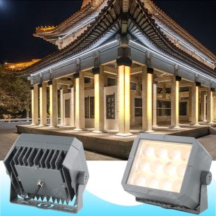 den-led-chieu-cot-ngoai-troi-mat-chu-nhat-goc-10-do-18w-24w-36w-trang-tri-chong-nuoc-ip66-cao-cap-dtt-rcv36-5
