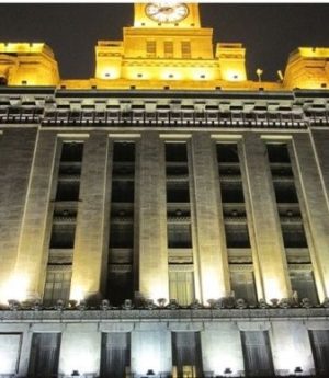 den-led-chieu-toa-nha-ngoai-troi-goc-30-do-24w-220v-12v-24v-trang-tri-hien-dai-chong-nuoc-ip66-cao-cap-dtt-rccn24-4