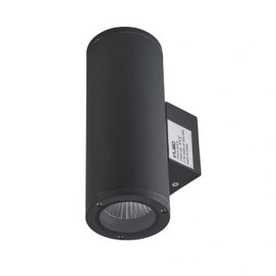 den-tuong-ngoai-troi-hat-2-dau-hien-dai-led-7wx2-chong-nuoc-ip65-cao-cap-dtt-elv20s75-2