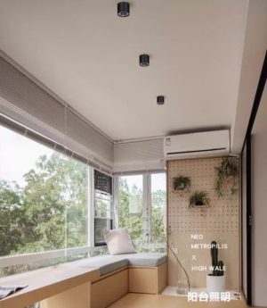 den-led-cam-bien-op-tran-12w-trang-tri-phong-ngu-cao-cap-dtt-cb-mdl12-2