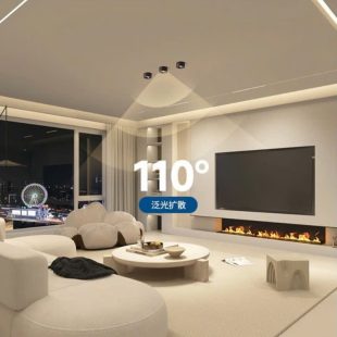 den-led-spotlight-op-noi-mat-tron-12w-chip-osram-cao-cap-dtt-ob-dkl12-1
